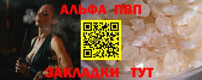 ПСИЛОЦИБИНОВЫЕ ГРИБЫ Кунгур