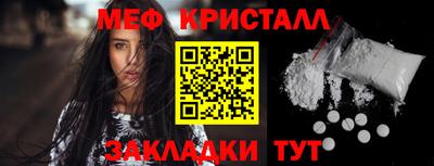 ПСИЛОЦИБИНОВЫЕ ГРИБЫ Кунгур