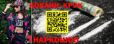 ПСИЛОЦИБИНОВЫЕ ГРИБЫ Кунгур