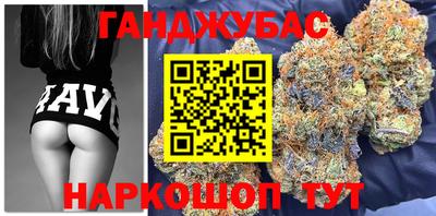 мяу мяу кристалл Кулебаки