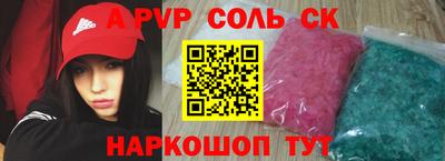 ПСИЛОЦИБИНОВЫЕ ГРИБЫ Кунгур