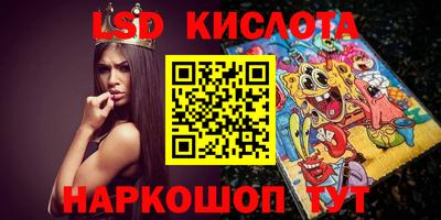 альфа пвп Кумертау