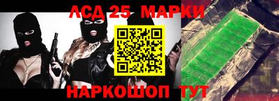 мяу мяу кристалл Кулебаки