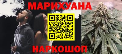 ПСИЛОЦИБИНОВЫЕ ГРИБЫ Кунгур
