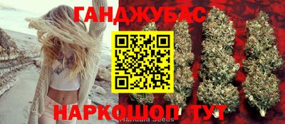 альфа пвп Кумертау