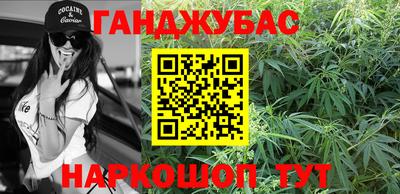 ПСИЛОЦИБИНОВЫЕ ГРИБЫ Кунгур