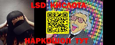 ПСИЛОЦИБИНОВЫЕ ГРИБЫ Кунгур