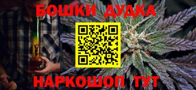 мяу мяу кристалл Кулебаки