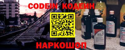 альфа пвп Кумертау