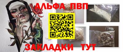 ПСИЛОЦИБИНОВЫЕ ГРИБЫ Кунгур