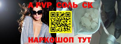 ПСИЛОЦИБИНОВЫЕ ГРИБЫ Кунгур