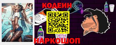 ПСИЛОЦИБИНОВЫЕ ГРИБЫ Кунгур