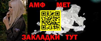 ПСИЛОЦИБИНОВЫЕ ГРИБЫ Кунгур