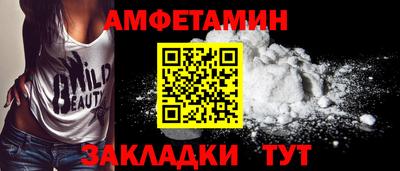 ПСИЛОЦИБИНОВЫЕ ГРИБЫ Кунгур