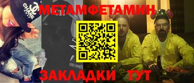 ПСИЛОЦИБИНОВЫЕ ГРИБЫ Кунгур