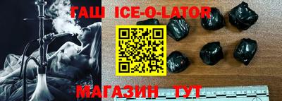 мяу мяу кристалл Кулебаки