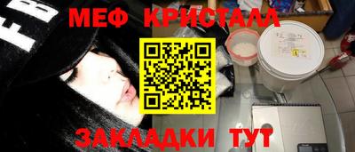 альфа пвп Кумертау