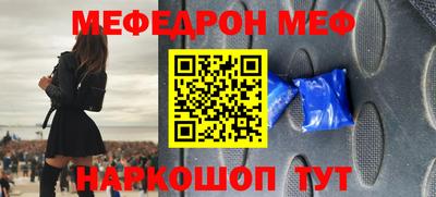 ПСИЛОЦИБИНОВЫЕ ГРИБЫ Кунгур