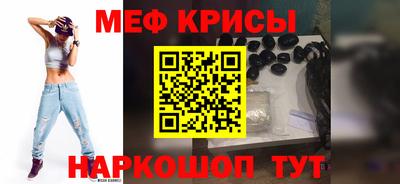 альфа пвп Кумертау