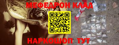 ПСИЛОЦИБИНОВЫЕ ГРИБЫ Кунгур