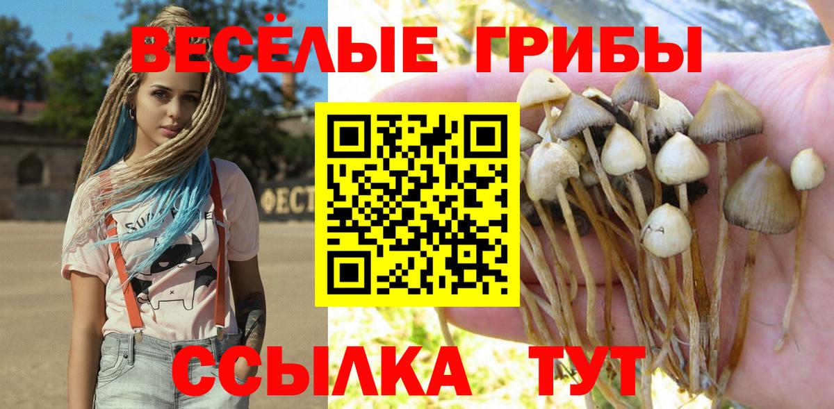 Cocaine  Гашиш  МЕТ  Конопля  ГАШИШ  Дербент  Вход с VPN  Мефедрон  