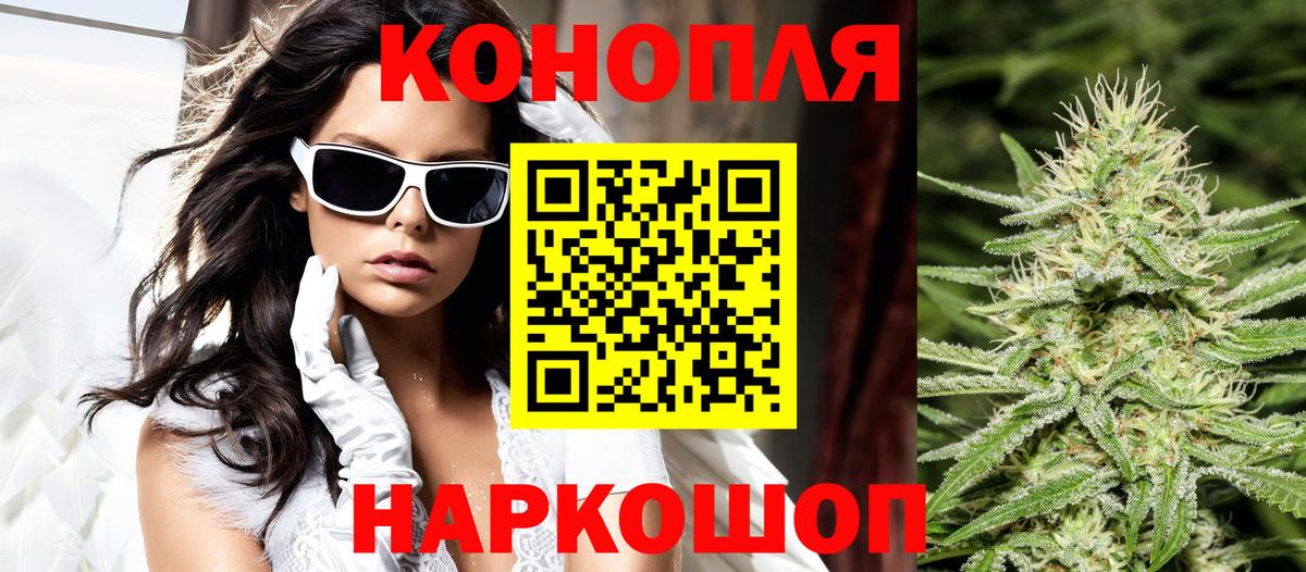 Каннабис AK-47 Дербент